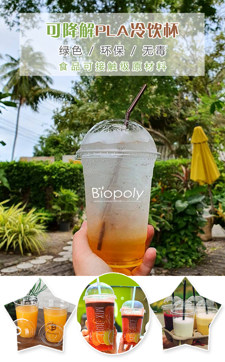 6be215ecde1b90af516bfe856fd02784